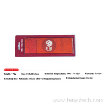 afo fire extinguisher/aerosol fire extinguisher patch